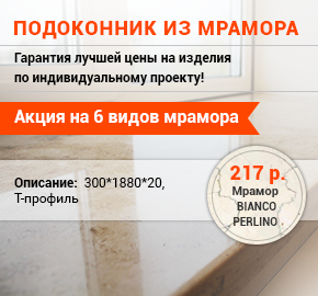 Сварок-мастер