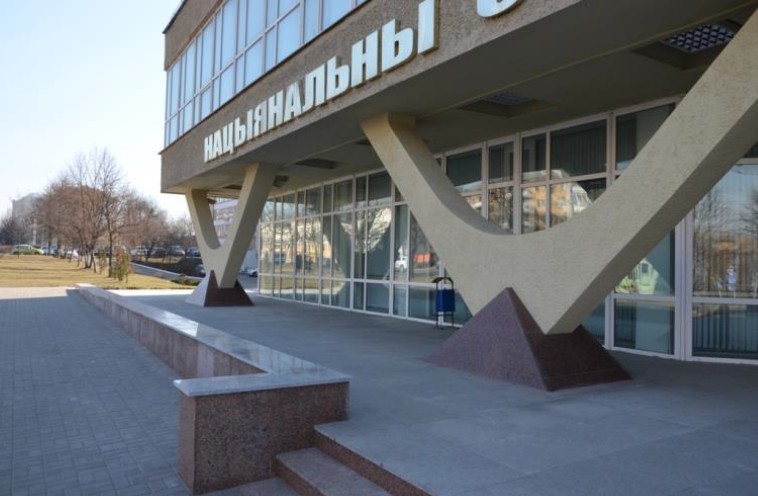 входные группы